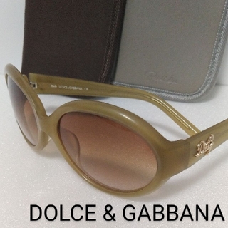 ドルチェアンドガッバーナ(DOLCE&GABBANA)の【中古品】DOLCE&GABBANA サングラス ユニセックス おしゃれ ビーチ(サングラス/メガネ)