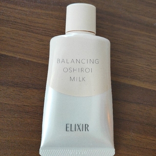 エリクシール(ELIXIR)のエリクシール ルフレ バランシング おしろいミルクc(乳液/ミルク)