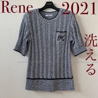 フォクシー(FOXEY)の❤︎2021❤︎洗える ルネ Rロゴ刺繍可愛い ざっくり編みニット 34˚✧₊༚(ニット/セーター)