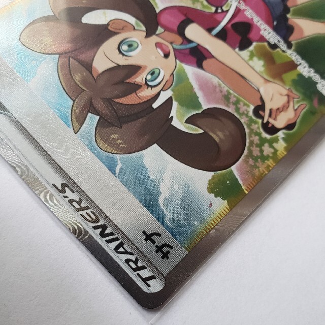 ポケモン(ポケモン)のポケモンカード　サナ　SR エンタメ/ホビーのトレーディングカード(シングルカード)の商品写真
