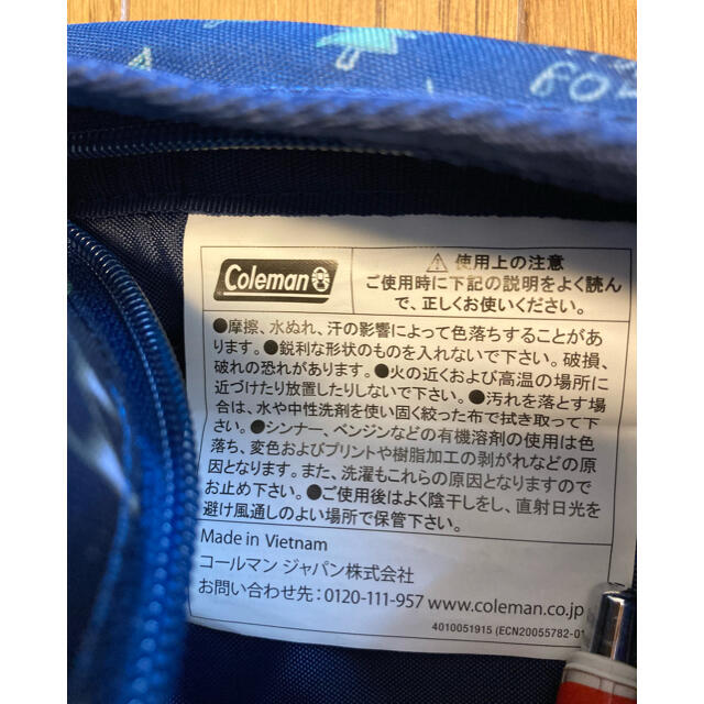 Coleman(コールマン)のコールマン　リュック　キッズ　ウォーカーミニ　10L キッズ/ベビー/マタニティのこども用バッグ(リュックサック)の商品写真