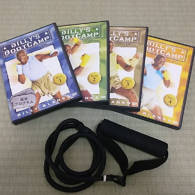 ビリーブートキャンプ DVD 1～4枚セット トレーニングバンド1本付 エンタメ/ホビーのDVD/ブルーレイ(スポーツ/フィットネス)の商品写真