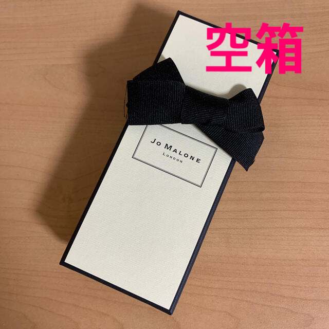 Jo Malone(ジョーマローン)のJo Malone ジョーマローン　空箱×1 レディースのバッグ(ショップ袋)の商品写真