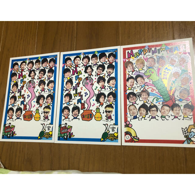 初笑い年賀　5upよしもと エンタメ/ホビーのタレントグッズ(お笑い芸人)の商品写真