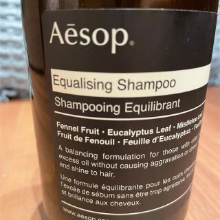 イソップ(Aesop)のAesop EQシャンプー　500ml(シャンプー)