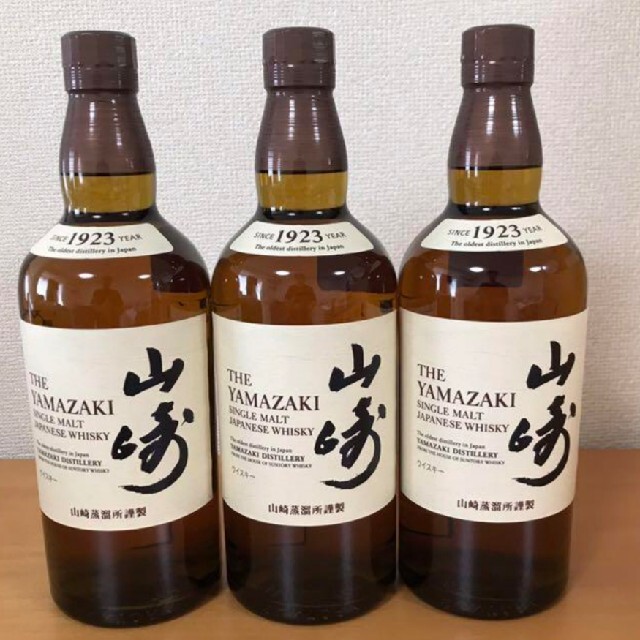 ウイスキー山崎 700ml 12本セット