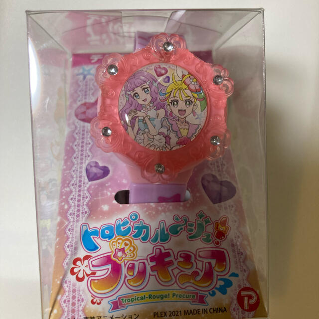 BANDAI(バンダイ)のトロピカル〜ジュ!プリキュア デジタルウォッチ エンタメ/ホビーのおもちゃ/ぬいぐるみ(キャラクターグッズ)の商品写真