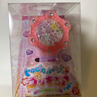 バンダイ(BANDAI)のトロピカル〜ジュ!プリキュア デジタルウォッチ(キャラクターグッズ)