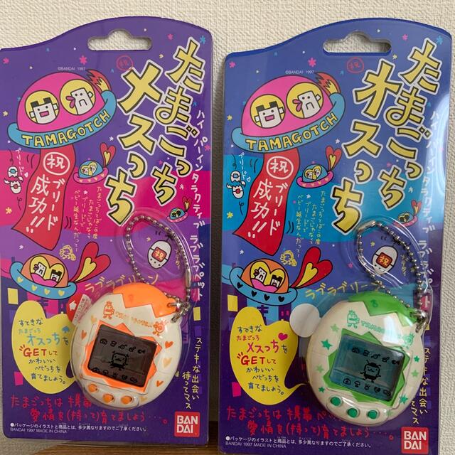 Bandai 初代たまごっち メスっち オスっち セットの通販 By ようちゃん バンダイならラクマ Bandai 初代たまごっち メスっち オスっち セットの通販 By ようちゃん バンダイならラクマ