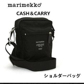 マリメッコ(marimekko)の残り一個マリメッコ　ショルダーバッグ　CASH&CARRY(ショルダーバッグ)