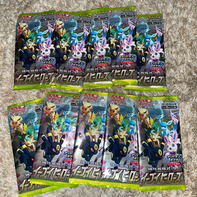 ポケモン(ポケモン)のイーブイヒーローズ　10パック エンタメ/ホビーのトレーディングカード(Box/デッキ/パック)の商品写真