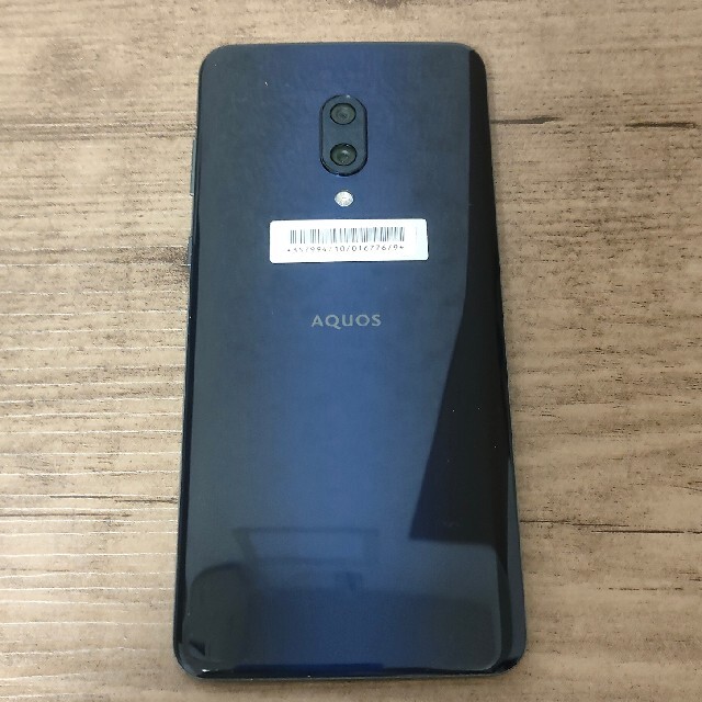 AQUOS zero2 アストロブラック 256 GB Softbank