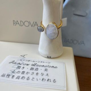 Padova パドヴァ レインボームーンストーン ブラスリング(リング(指輪))