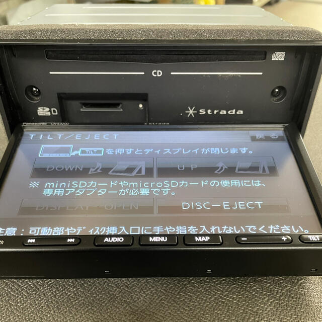 Panasonic Strada CN-E320D ワンセグナビ - 自動車 Panasonic Strada CN-E320D ワンセグナビ - 自動車