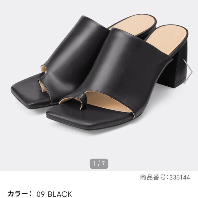 GU ソフトミュール　サンダル レディースの靴/シューズ(サンダル)の商品写真
