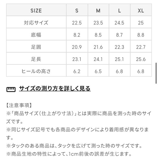 GU ソフトミュール　サンダル レディースの靴/シューズ(サンダル)の商品写真