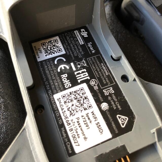 DJI spark コントローラー付き 無料配達 www.skytrac.ca DJI spark コントローラー付き 無料配達 www.skytrac.ca