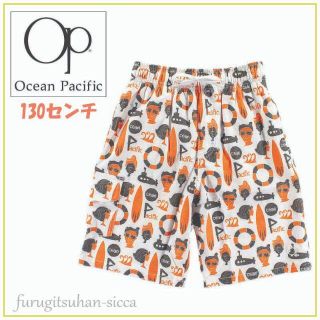 オーシャンパシフィック(OCEAN PACIFIC)のOP　オーシャンパシフィック　サーフパンツ キッズ/130センチ ポップビーチ柄(水着)