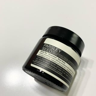 イソップ(Aesop)のパセリ フェイシャル ハイドレーティング クリーム(フェイスクリーム)