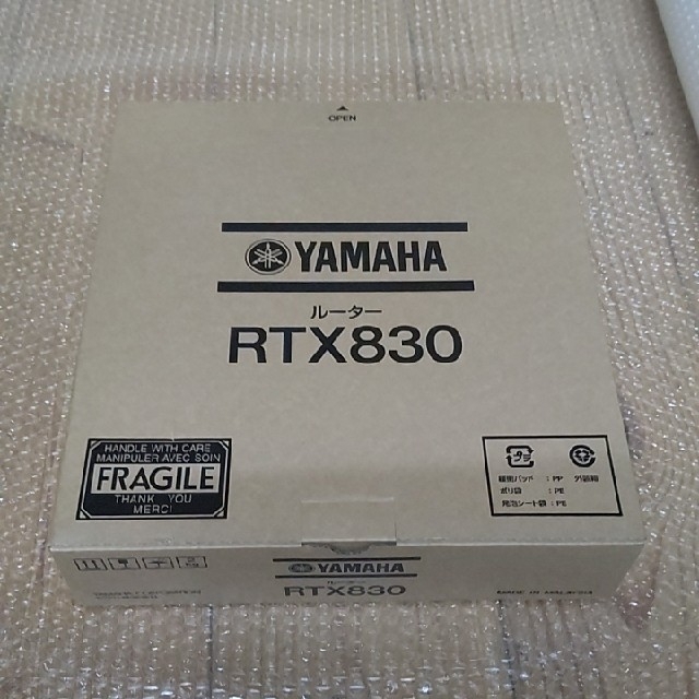 YAMAHA ヤマハ RTX830 【新品未使用品】
