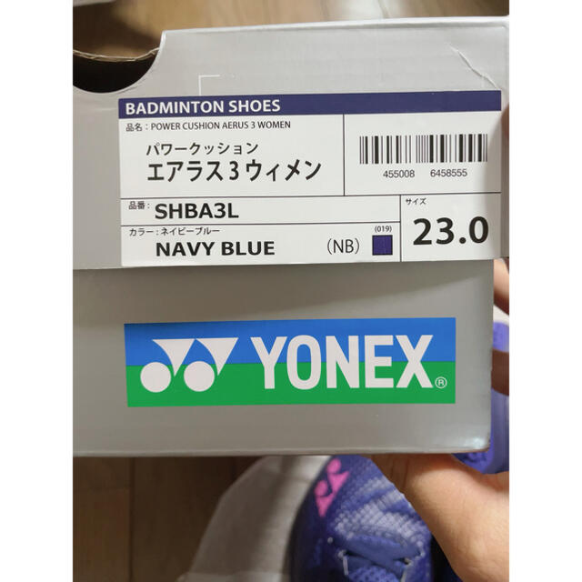 YONEX(ヨネックス)のYONEX バドミントン シューズ レディースの靴/シューズ(スニーカー)の商品写真