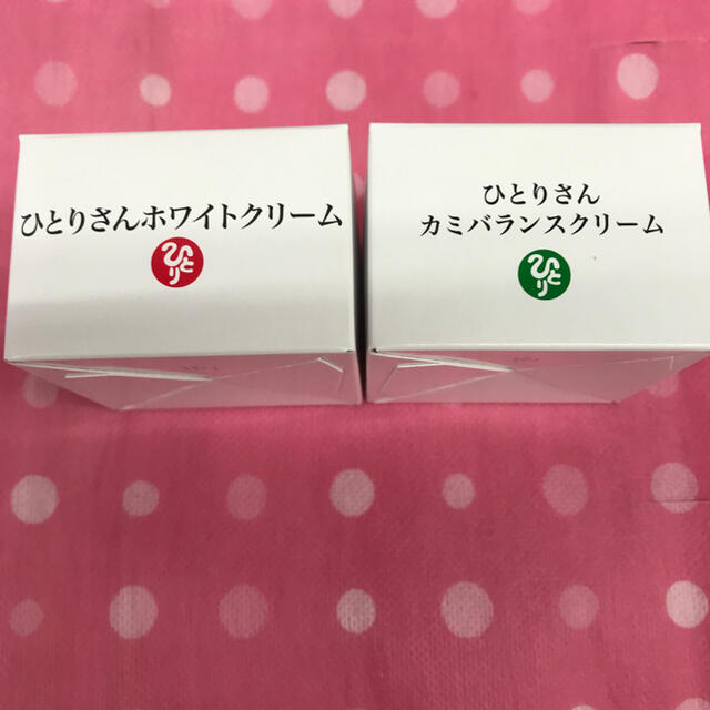 銀座まるかんひとりさんクリームセット カミバランスクリーム 注目 ...