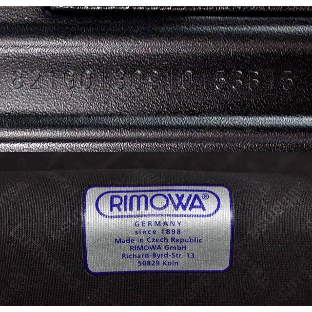 RIMOWA(リモワ)のリモワ 821.90『Lufthansa』エアーライト マルチホィール 61L レディースのバッグ(スーツケース/キャリーバッグ)の商品写真