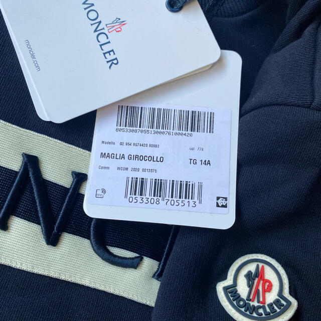 新品】MONCLER モンクレール ロゴ スウェット ネイビー 14A 新品】MONCLER モンクレール ロゴ スウェット ネイビー 14A