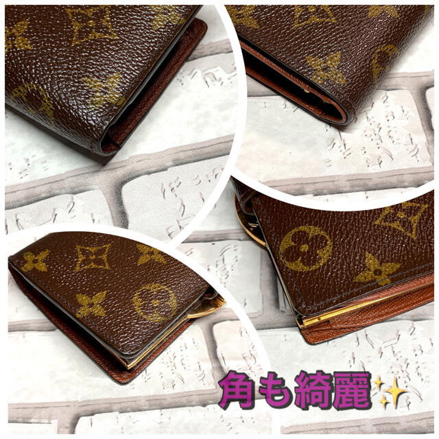 LOUIS VUITTON(ルイヴィトン)の綺麗!! ルイヴィトン がま口 財布 ヴィエノワ モノグラム レディースのファッション小物(財布)の商品写真