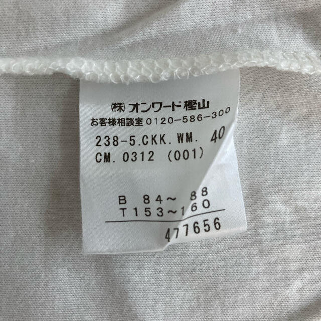 自由区(ジユウク)のレディース　半袖Tシャツ(サイズ40) レディースのトップス(Tシャツ(半袖/袖なし))の商品写真