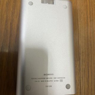 ソニー(SONY)のSONY ソニー　ヘッドホン　アンプ　PHA2-A  PHA 高音質　ポータブル(アンプ)