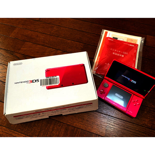 Nintendo 3DS