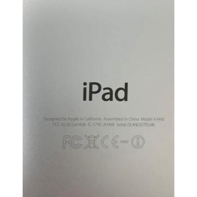 Apple iPad mini 2 16GB 5