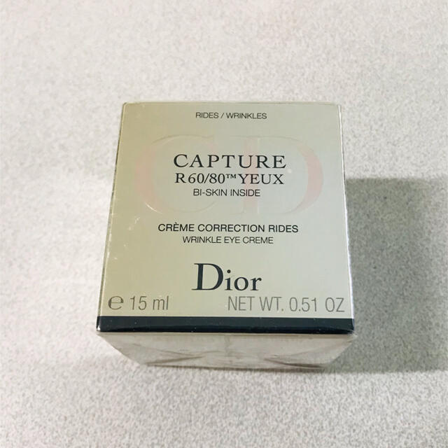 Christian Dior(クリスチャンディオール)の新品　ディオールカプチュールR60/80 YEUX リンクルクリーム15ml コスメ/美容のスキンケア/基礎化粧品(フェイスクリーム)の商品写真