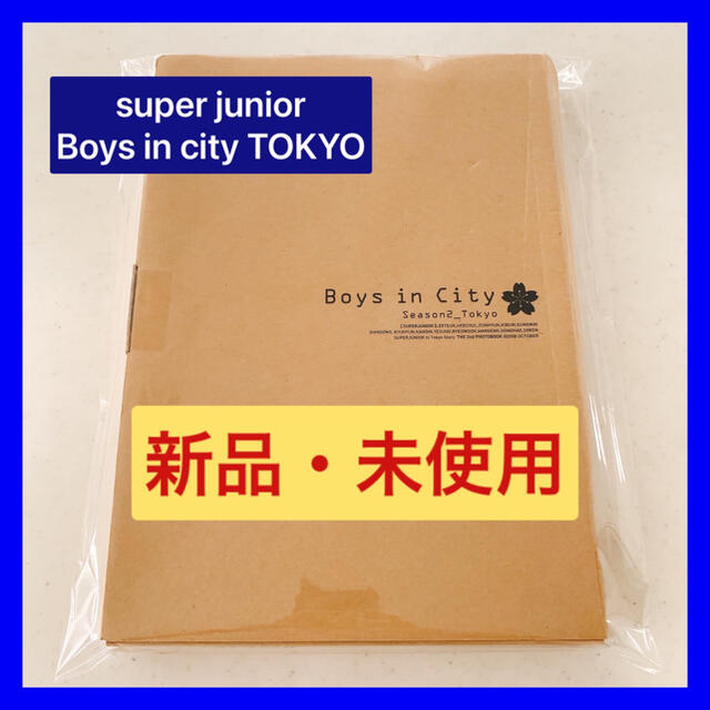 super junior Boys In City:Season 2 Tokyo エンタメ/ホビーのCD(K-POP/アジア)の商品写真