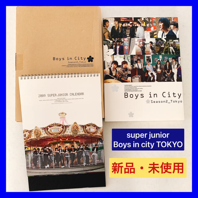 super junior Boys In City:Season 2 Tokyo エンタメ/ホビーのCD(K-POP/アジア)の商品写真