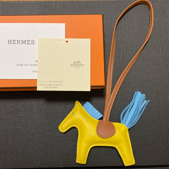 ブランド雑貨総合 Hermes - エルメス ロデオPM チャーム - fdmtraining.com