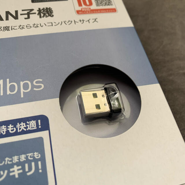 ELECOM(エレコム)のエレコム USB無線超小型LANアダプタ WDC-150SU2MBK ❸ スマホ/家電/カメラのPC/タブレット(PC周辺機器)の商品写真
