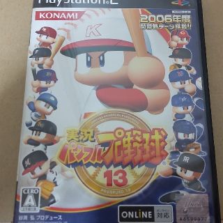 コナミ(KONAMI)の実況パワフルプロ野球13(家庭用ゲームソフト)