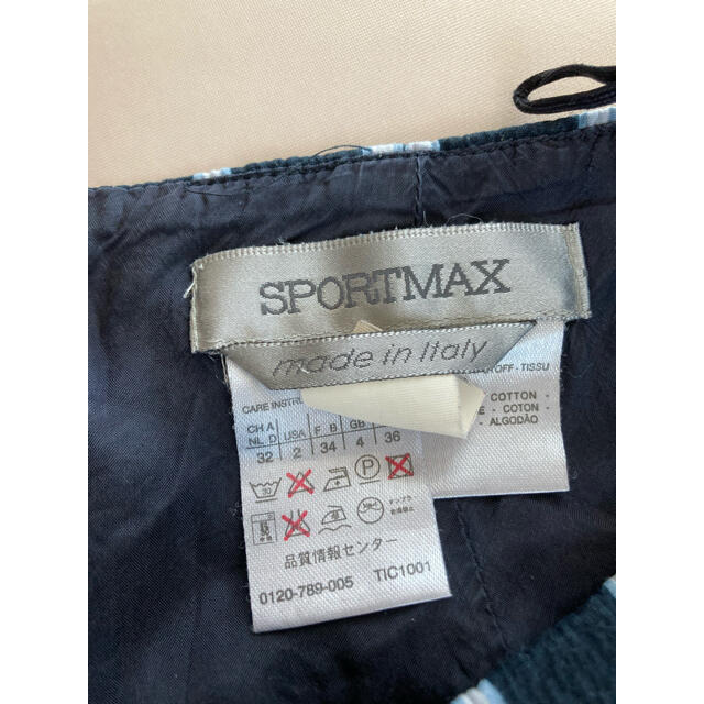 Max Mara(マックスマーラ)のSPORTMAX ミニスカート レディースのスカート(ミニスカート)の商品写真