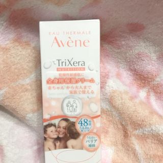 アベンヌ(Avene)の【大幅値下げ‼︎】トリクセラNT フルイドクリーム(ボディクリーム)