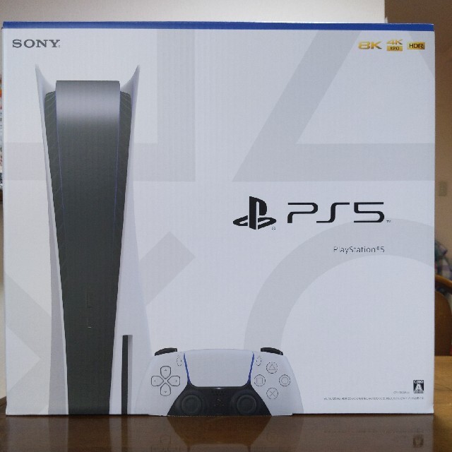 SONY PlayStation5 CFI-1000A01