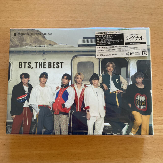 BTS THE BEST  CD2枚DVD2枚