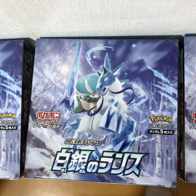 ポケモンカード　白銀のランス　20box エンタメ/ホビーのトレーディングカード(Box/デッキ/パック)の商品写真