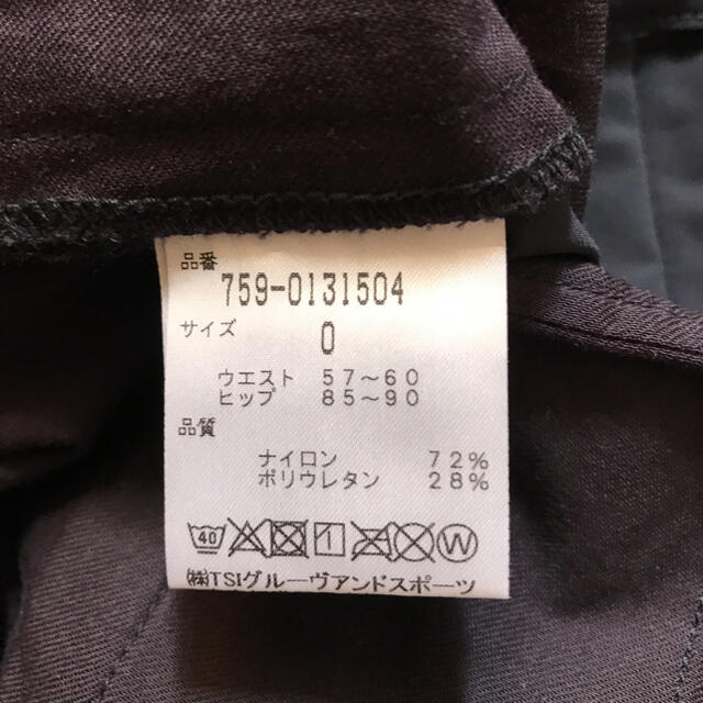 マスターバニーエディション パンツ 0 レディース 4