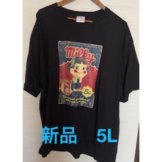 サンリオ(サンリオ)のmilkyペコちゃん　プリントtシャツ　5Ｌ　(Tシャツ/カットソー(半袖/袖なし))