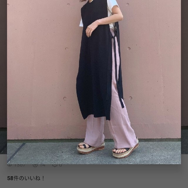 LOWRYS FARM(ローリーズファーム)の秋服!ローリーズファーム　ロングワンピースベスト レディースのトップス(ベスト/ジレ)の商品写真