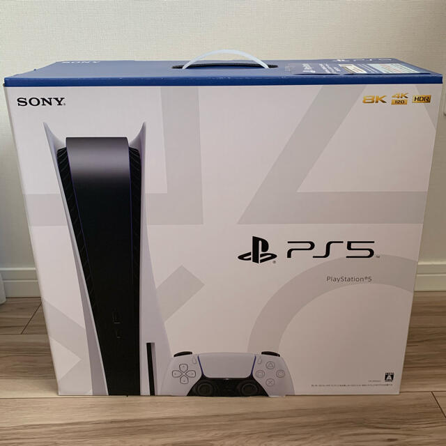 SONY PlayStation5 CFI-1000A01