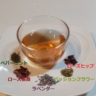 お手頃サイズ4～5回分　”ラベンダー＆ローズ(薔薇)”ℬハーブ(茶)