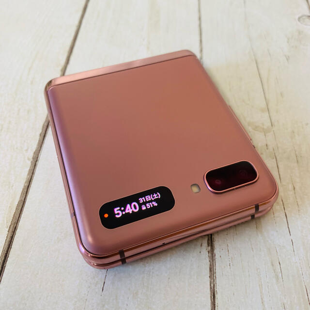 日本最級 Flip Z Galaxy - SAMSUNG 5G SIMフリー 256GB Bronze